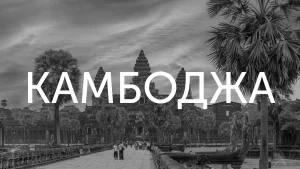 Satoshi’s Paradise открыт для инвесторов