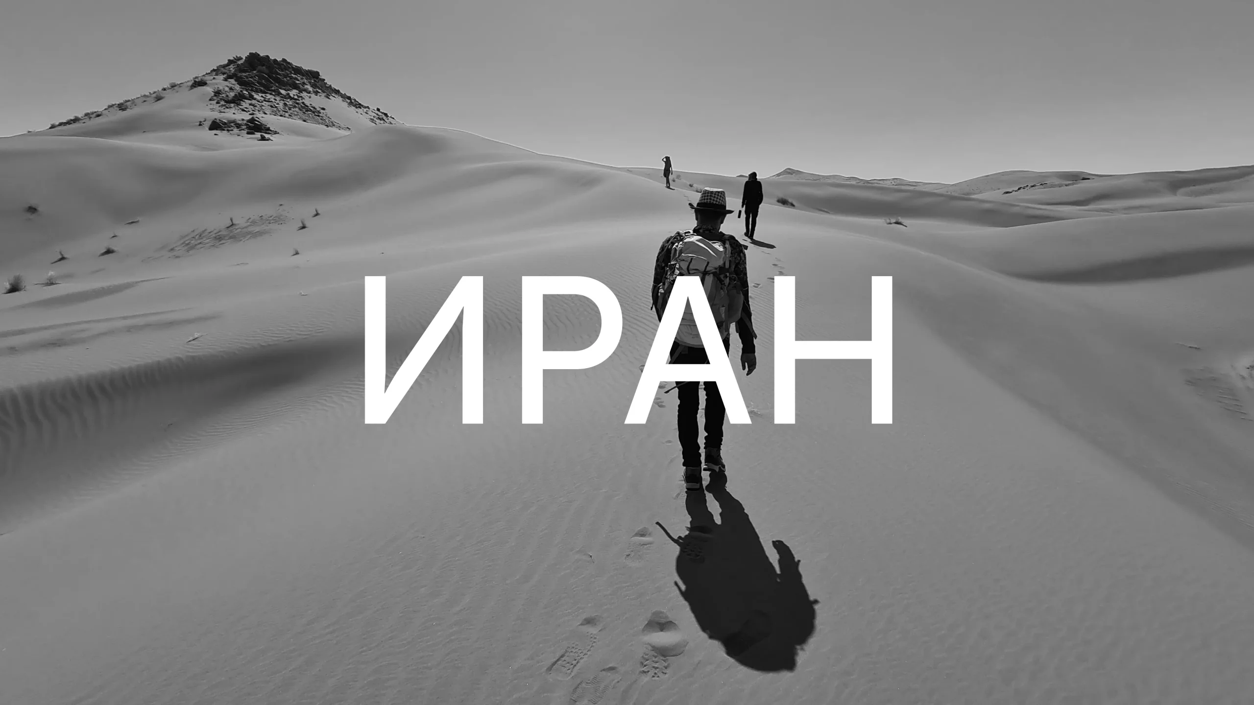 Nobitex оказалась под санкциями США
